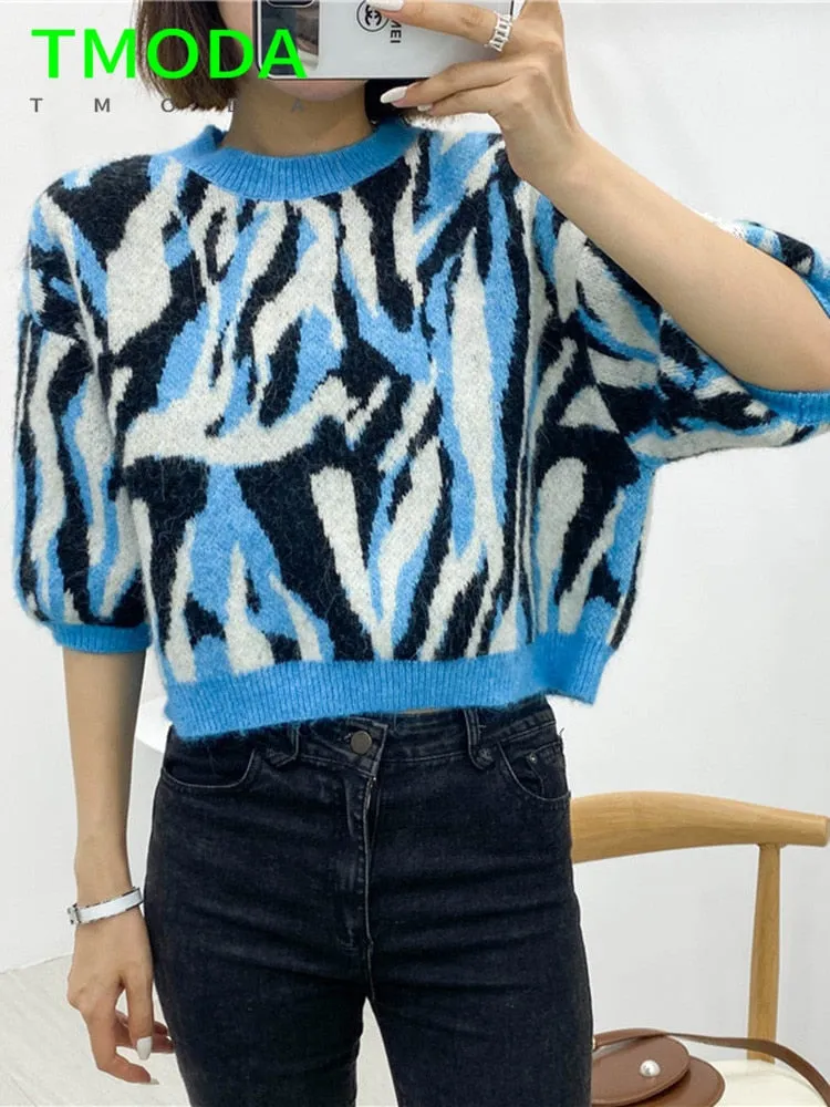 2023 Autumn Women Chic Leopard Printed Short Sweaters Casual Loose Streetwear Knitting Pullover Cropped Tops