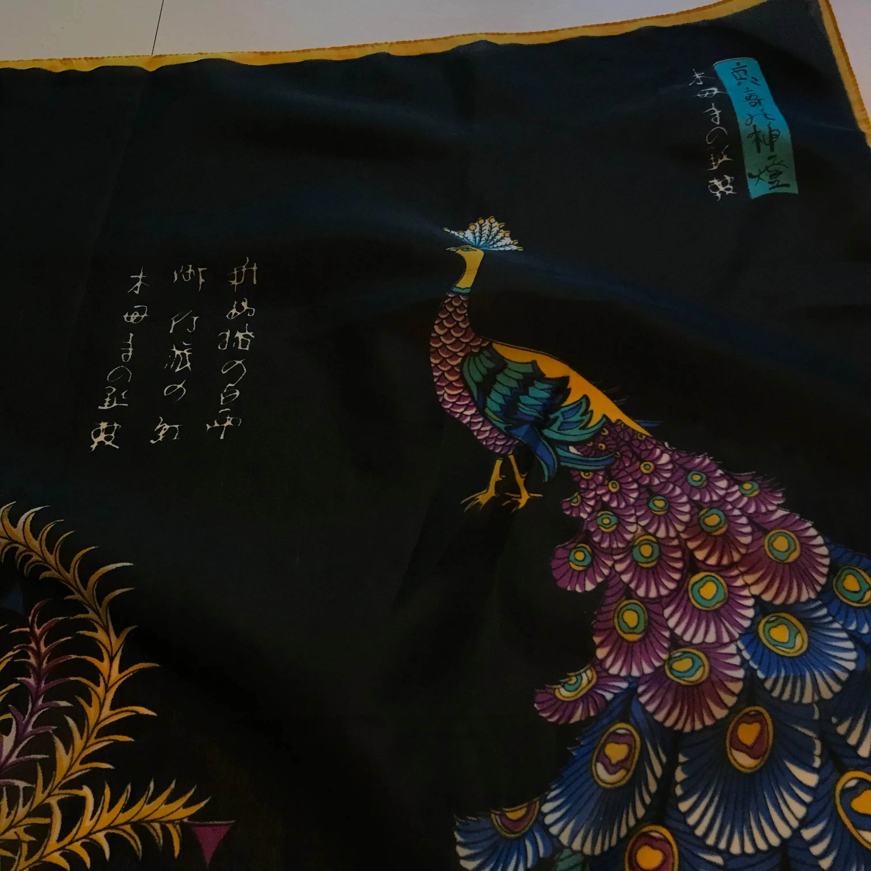 Asian Peacock Print Black Square Scarf circa 1960s