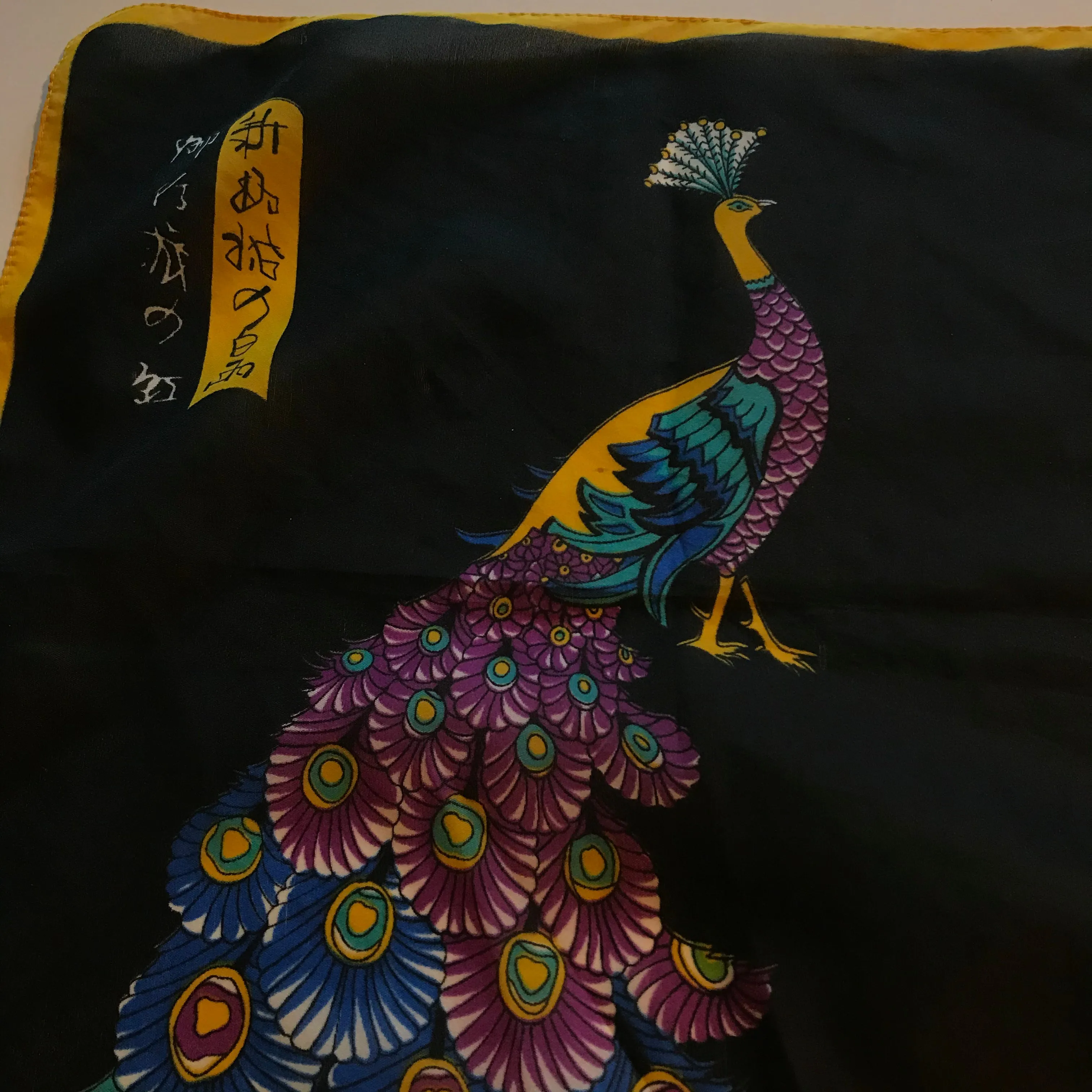 Asian Peacock Print Black Square Scarf circa 1960s