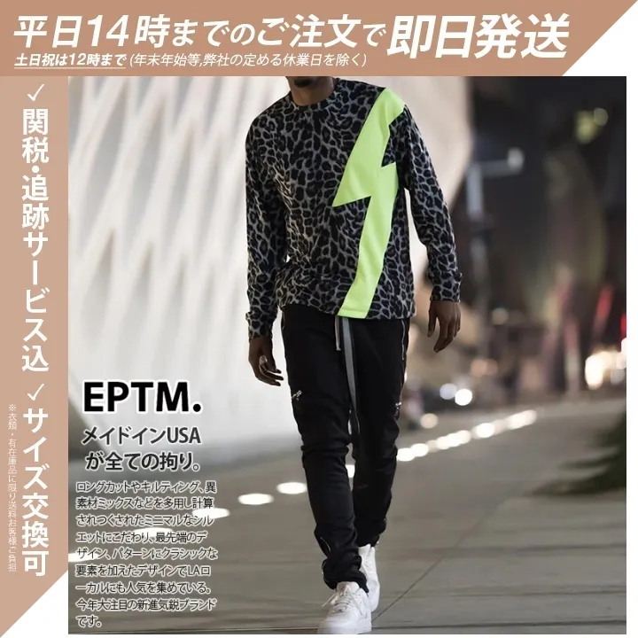 EPTM  |Crew Neck Pullovers Leopard Patterns Unisex Blended Fabrics