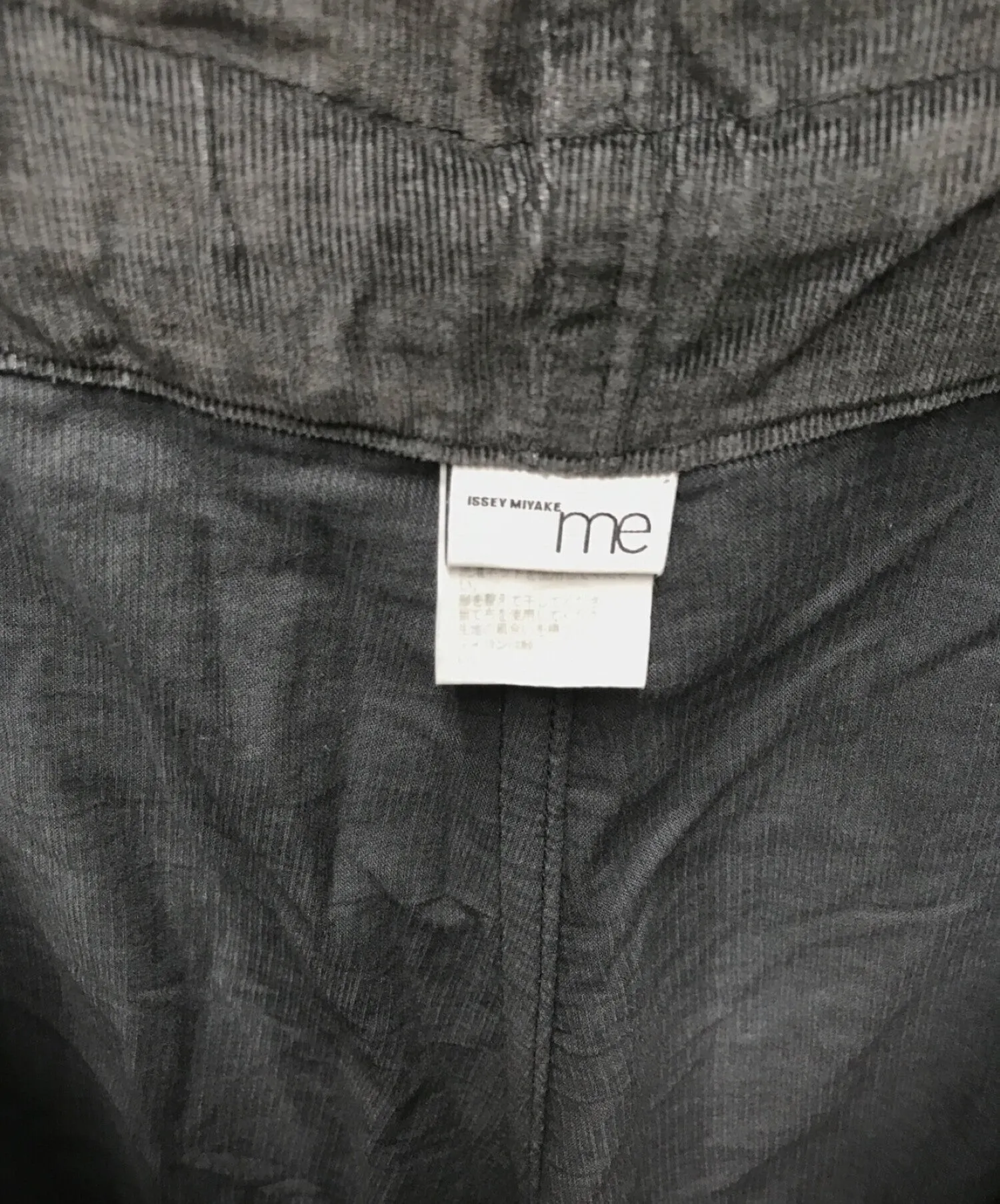 [Pre-owned] ISSEY MIYAKE me corduroy pants MI84FF551