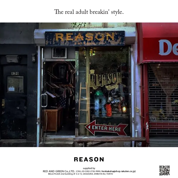 REASON  |Crew Neck Pullovers Unisex Low Gauge Street Style