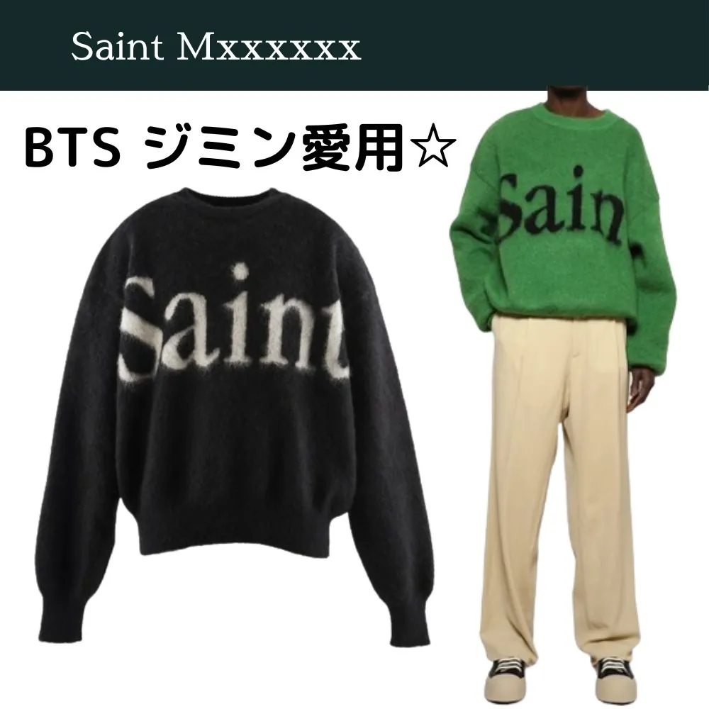 Saint Mxxxxxx  |Crew Neck Pullovers Unisex Wool Nylon Blended Fabrics