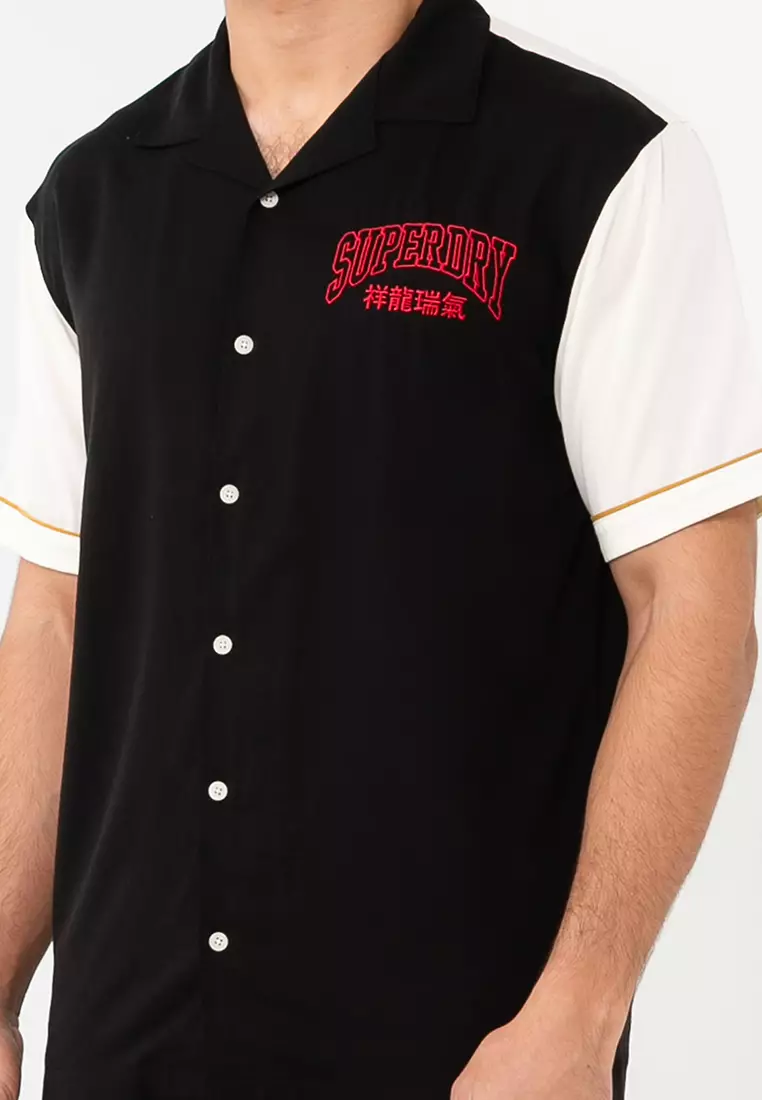 Superdry CNY Bowling Shirt